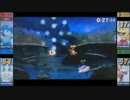 スマブラ3DS　新作では乱闘するよ！⊂(ﾟ▽ﾟ)⊃part５３