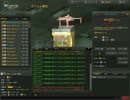 【AVA】１０連続ガチャ当選動画【カプセル商店】