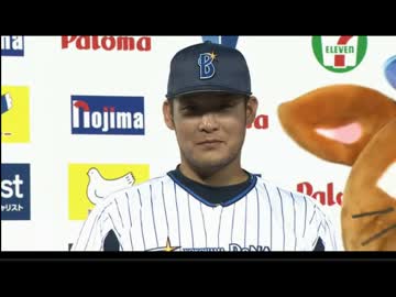 セ・リーグ公式戦 DeNA×タイガース ハイライト インタビュー 2014.9.25