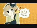 こむぎこをこねたもの (はうす ばーじょん)