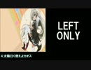 【左だけ】メドレー「Light Show」