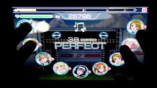 【スクフェス】　勇気のReason　【EXPERT】　FULLCOMBO