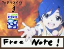 コミュ1周年ラジオ