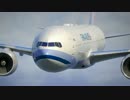 チャイナエアライン B777-300ER