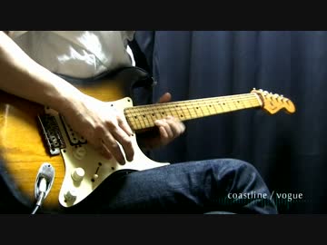 【G.O.D.II】coastline / ボーグ