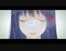 十六夜草紙　歌ってみた。akira.