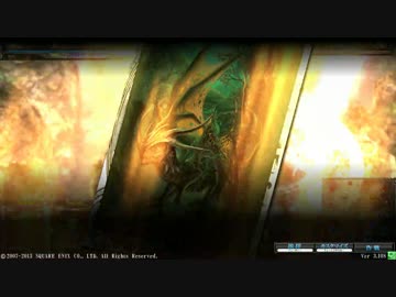 【Lov3】ソエル超魔が草木皆兵４【プラE】