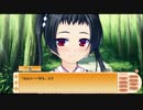 josokaikyo_5.mp4