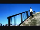 【ひなこもち】オツキミリサイタルを踊ってみた【オマケ付】