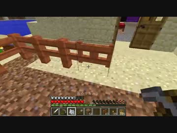 今日もクラフト #8