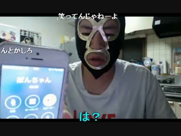 20140926 暗黒放送　ナイナイのラジオが終わるぞほうそう 2/3