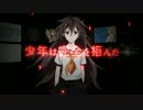 【リンカーネイション】歌ってみた【くまゾンビ】