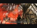 ダークソウル２ レベル１でボス戦-12(護り竜)