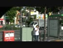 【2014/9/25】反日国家＆反日組織周知定例街宣3【五反田】