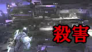 アーミーオブツー:僕らの40日戦争実況 part4