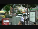 【2014/9/25】反日国家＆反日組織周知定例街宣6【五反田】