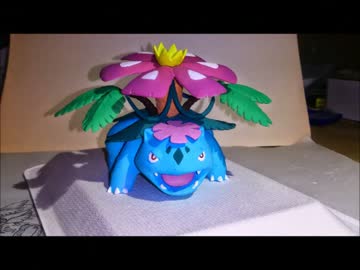 ルビサファリメイクでるしメガフシギバナ作るよ