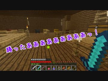 【Minecraft】ゆかりさんとアルカディアの旅part4【VOICEROID+実況】