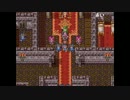 うんこちゃん『ドラゴンクエストIII』Part26