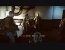 PC版 BF4　シングルプレイ　part2