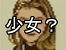僕一人で、しかもレベル１で死者の宮殿に行けば大丈夫part４８