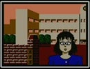 ☁『ファミコン探偵倶楽部 うしろに立つ少女』実況プレイ ⑬