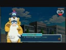 【好感度イベント】ゴーゴン大公