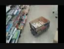 【NER】コンビニで迷惑行為をする