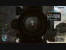 ヨシダヒズムのPS4でBF４～ＤＭＲって・・・・～