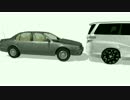 追突.mp4