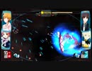 旋光の輪舞 DUO 20140816 オンライン対戦会 その7