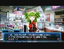 【武装神姫 BATTLE MASTERS Mk.2】 イベント ツガル編