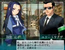 大悪司ぷれい動画 part26