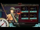 ミッドウェーPart1＋薬莢舞うミッドウェー（後半Ⅲ：ミッドウェー到着）