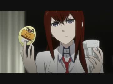 クリスが岡部のプリンを食べた。