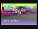 【プレイ動画】妖怪ウォッチ episode11 2-11【妖怪ウォッチ】