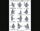 【作業用BGM】ヴィオラ曲集【その５】