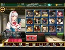 千年戦争アイギス　ＧＲ：山賊大進撃 男の戦い