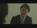 短編映画 「三歩、さがって」