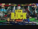 GGXrd 9/22ポート24一社対戦会その3