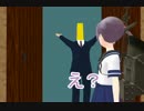 【MMD艦これ】岩川艦娘劇場　第ニ幕