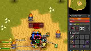 BeachZone