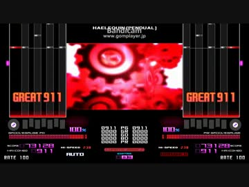【bms】 HAELEQUIN【合作差分】