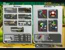 Mario Sonic Zombie Attack