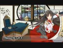 【艦これ】9/26 アップデート 飛鷹 新ボイス集
