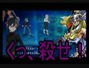 【リ：デジタイズ】友人を育てて最強のテイマーになろう【9日目】