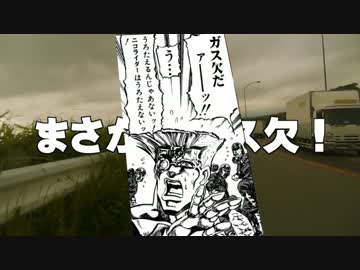 しょーぐんがゆく！まったりブートキャンプ　前編　【関西遠征】