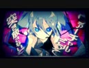 ヒビカセ歌ってみたよverテアル