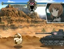 MUGEN アングリーバード戦車(Angry Birds Tank) VS ガールズ&amp;パンツァー