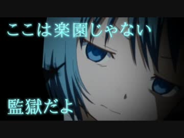 やる夫で学ぶ第一次世界大戦【第二十一夜：後編】